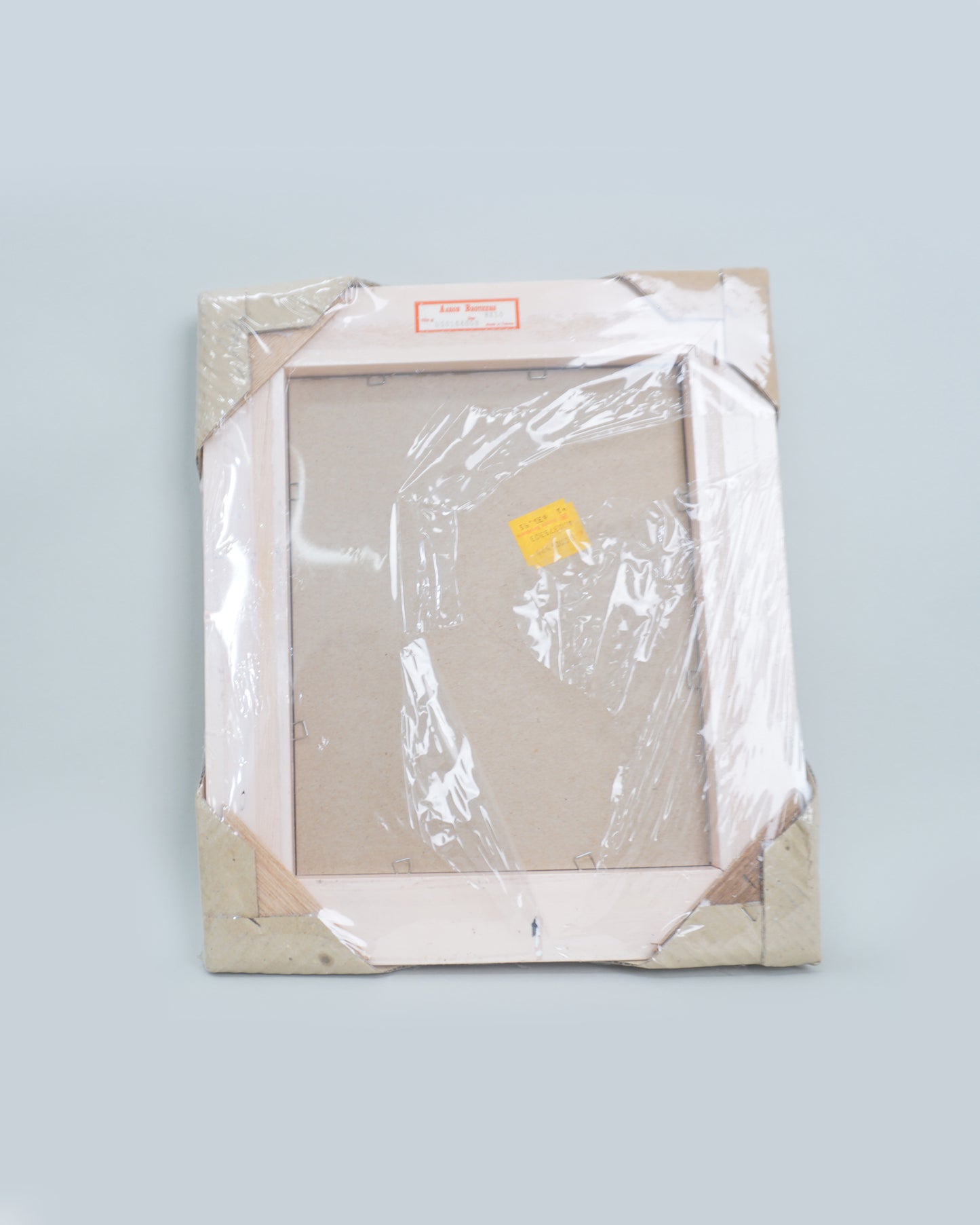 1980s Peach Wood 8 x 10 Frame by Aaron Brothers Art Mart NOS and New in Box