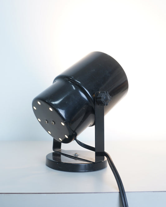 1980s Black Metal Accent Light Sconce