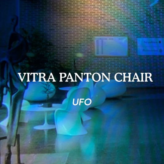 Vitra Panton Chair