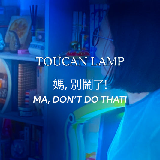 Huangslite Toucan Lamp