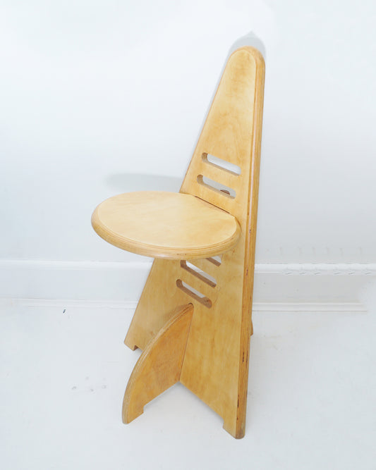 1970s Lundi Sit Chair by Gijs Boelaars for Lundia